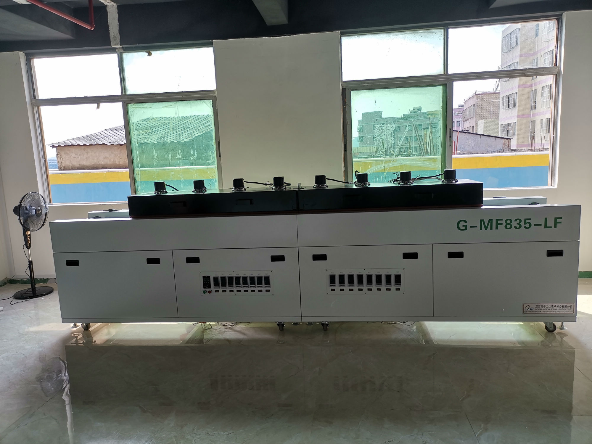 SMT香蕉视频软件在日常生產中有可能出現的缺陷你了解嗎