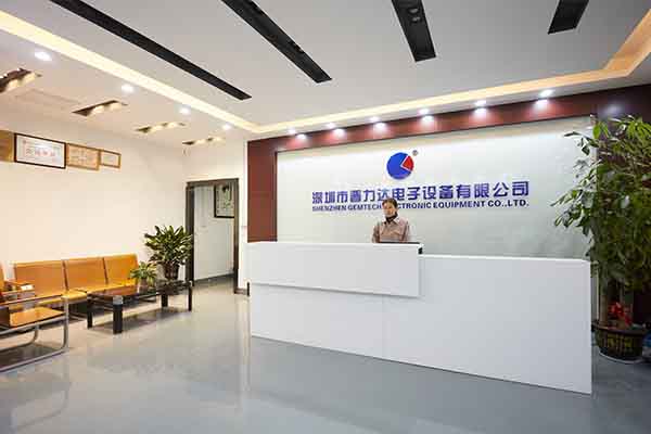 香蕉视频污视频以“品質與服務”贏得客戶