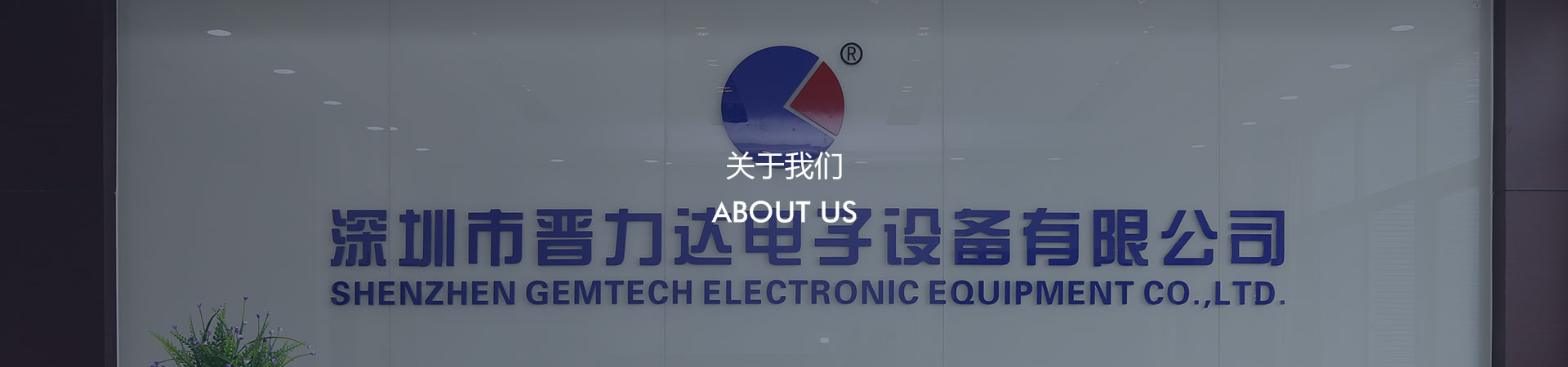 關於香蕉视频污视频