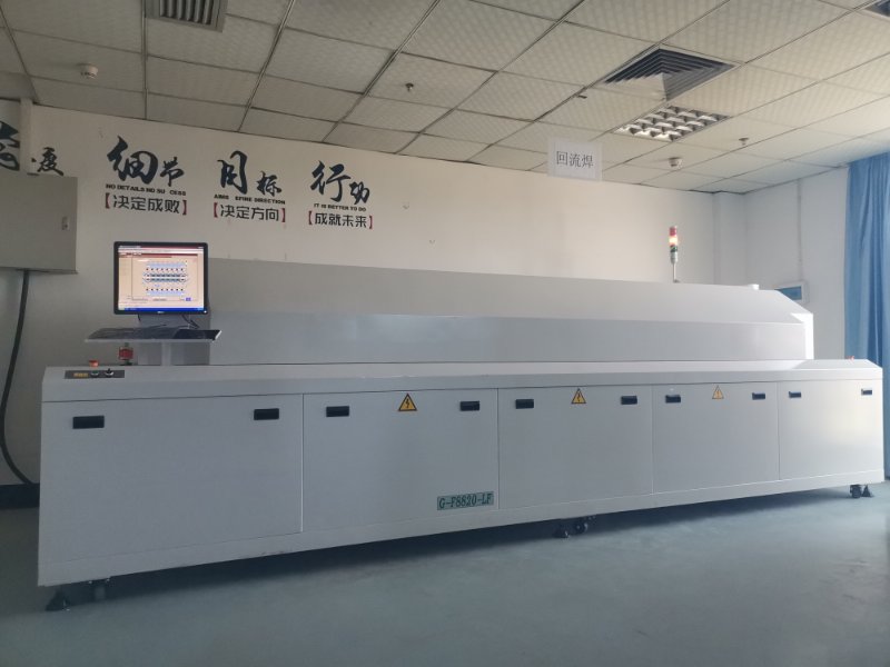 香蕉视频软件非標定製