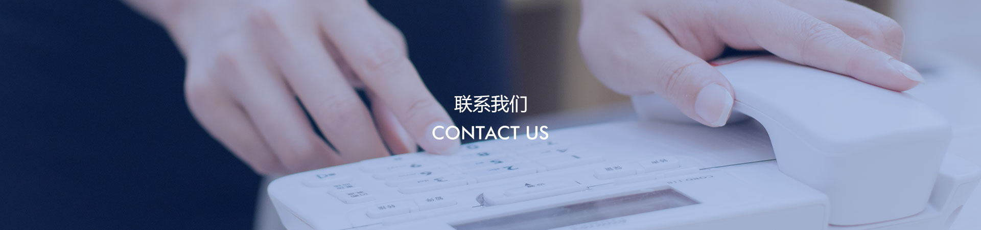 聯係香蕉视频污视频