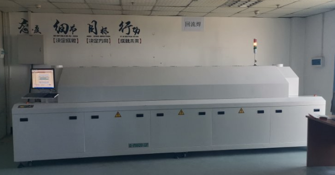 影響香蕉视频软件設備價格主要因素