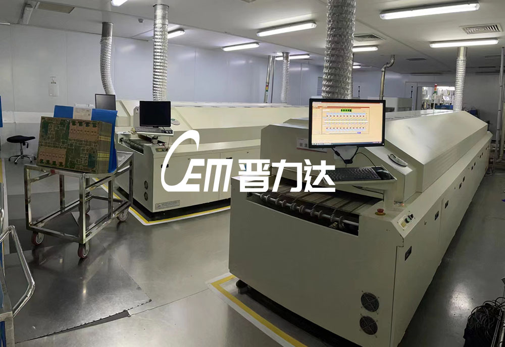 通孔插裝香蕉视频软件接是什麽？