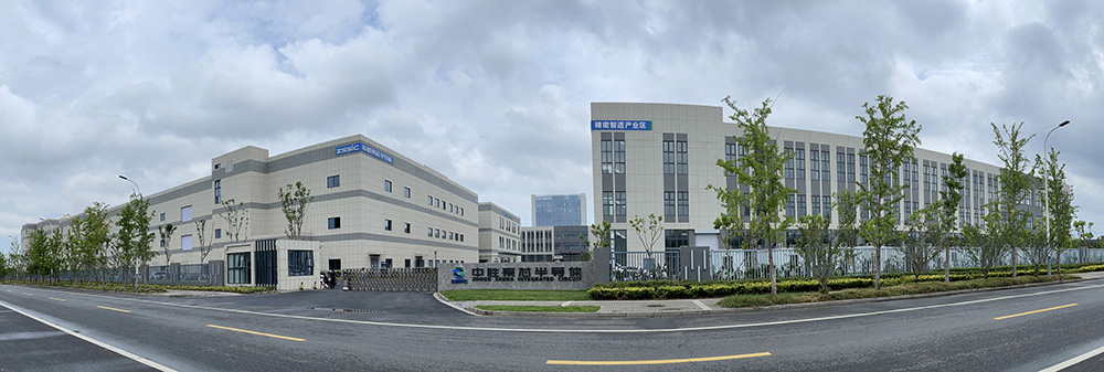 江蘇中勝聚芯半導體有限公司客戶采購我司十溫區氮氣香蕉视频软件