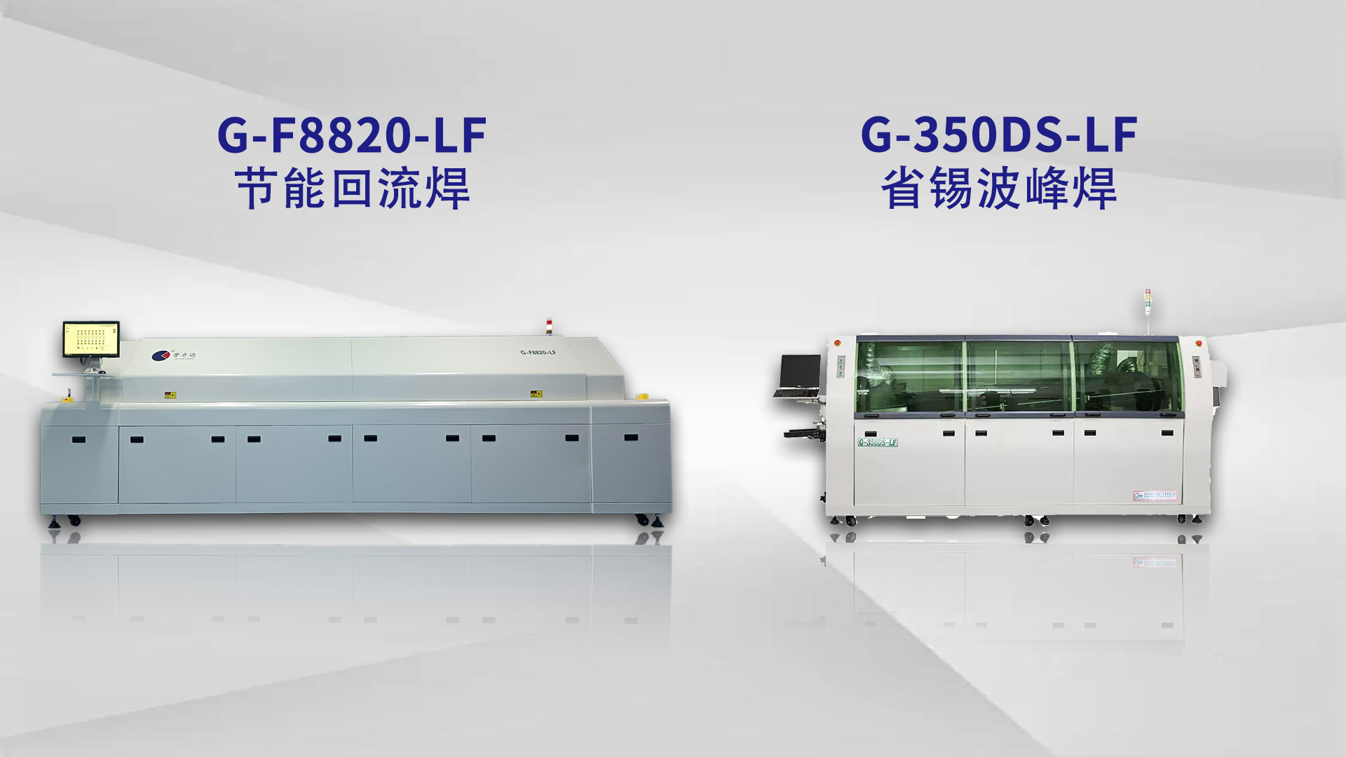 深圳 SMT：現代電子製造的核心污香蕉视频下载