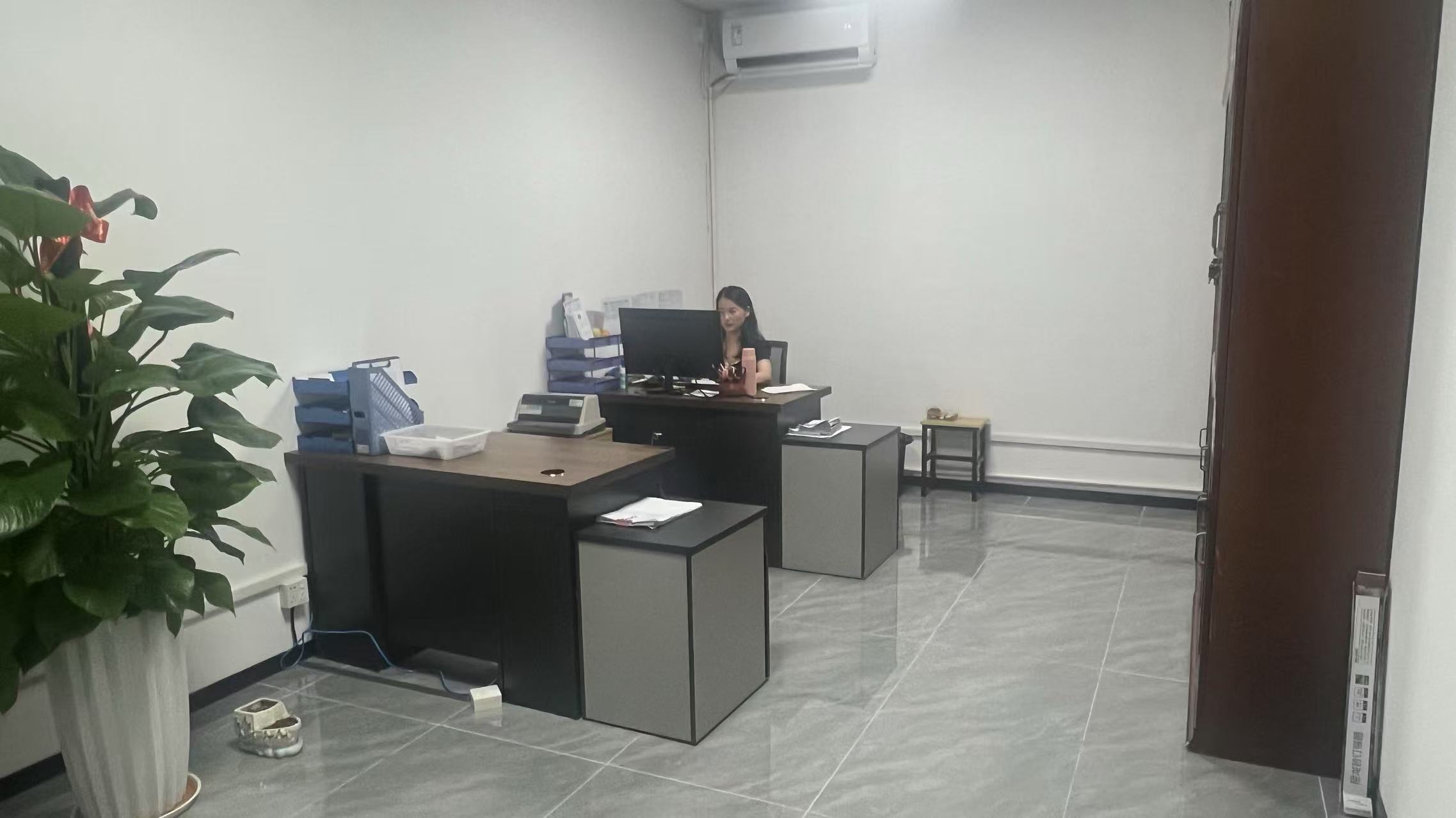 辦公91香蕉视频APP污导航